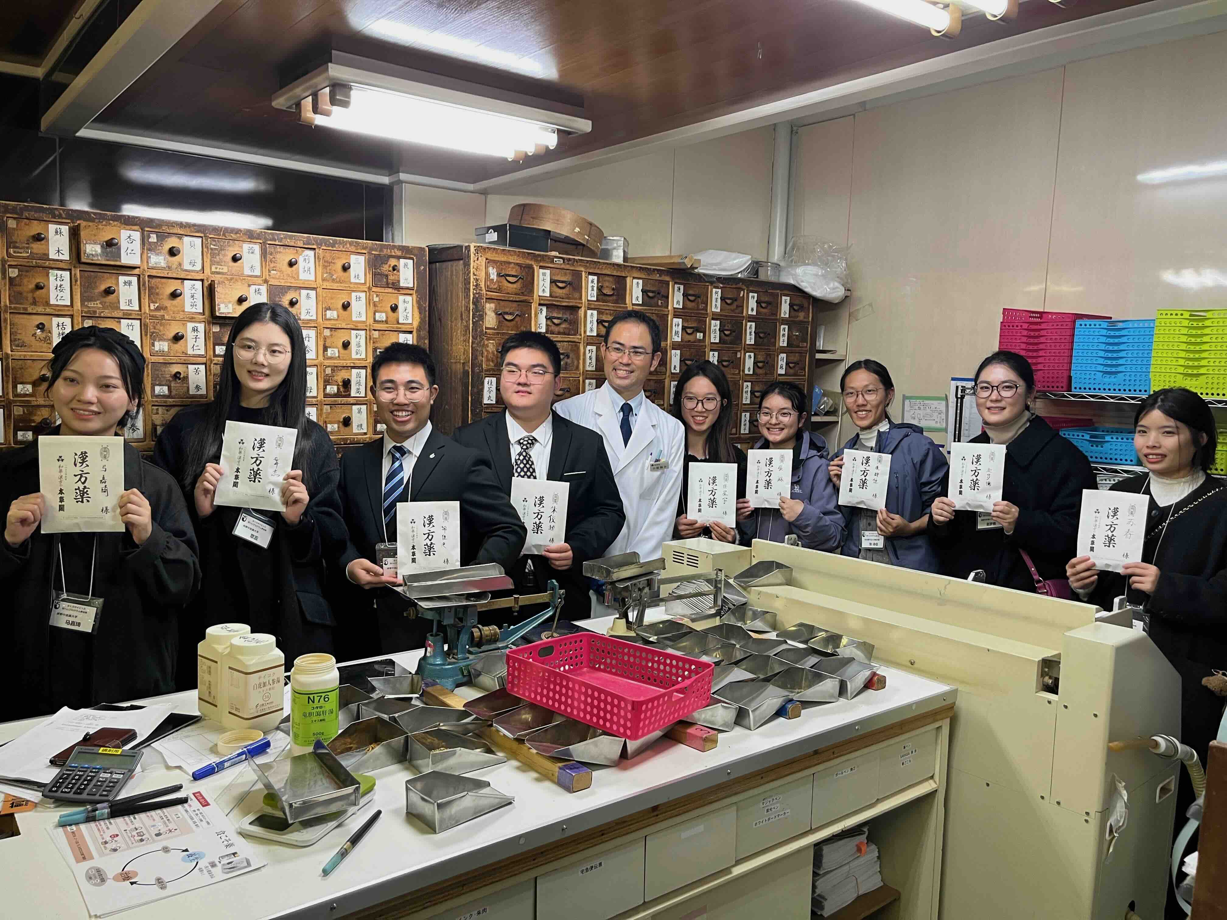 Prescription lab in Honzokaku pharmacy